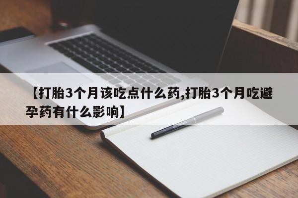admin 第90页